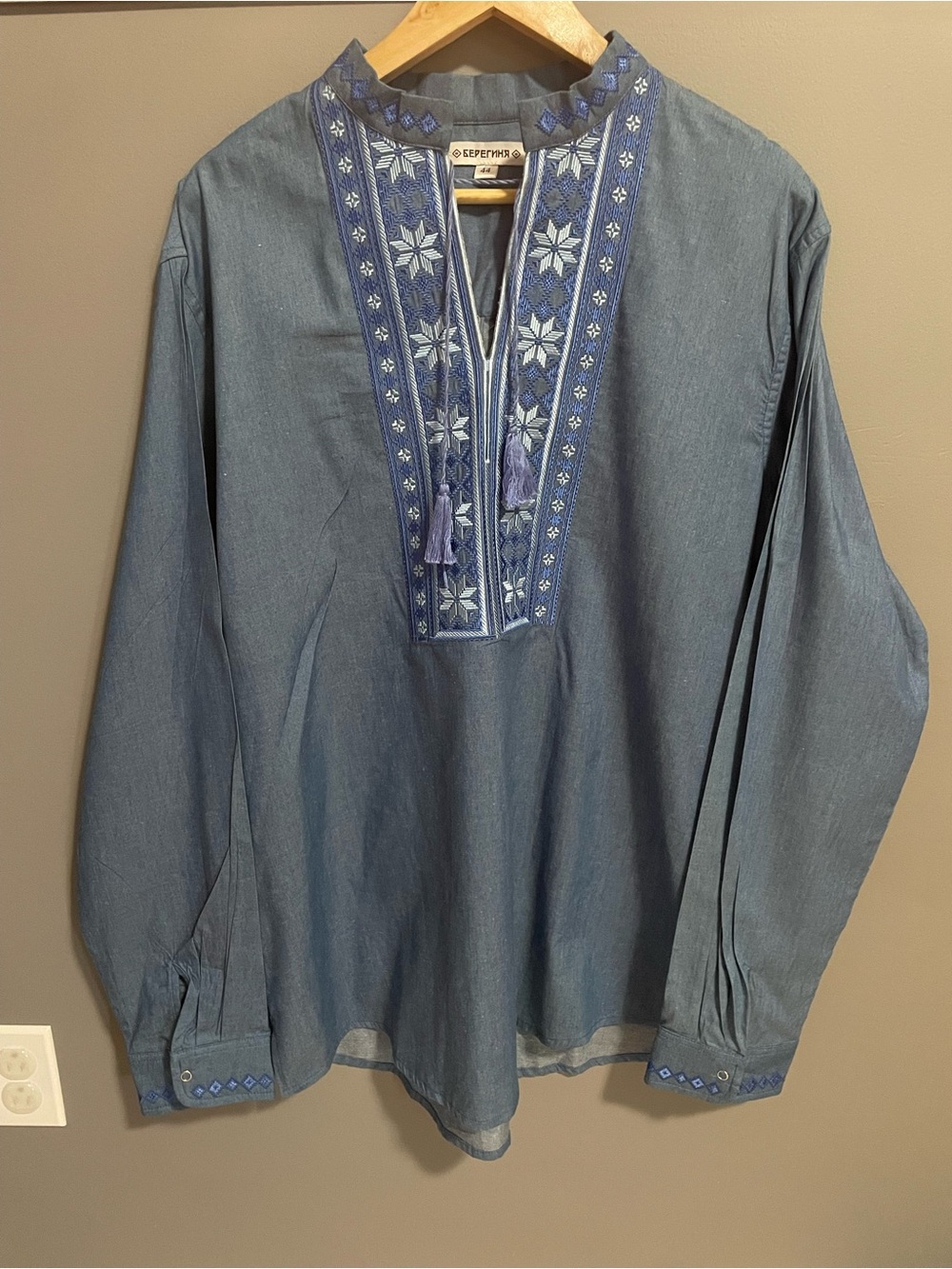Authentic Men’s Ukrainian Vyshyvanka
